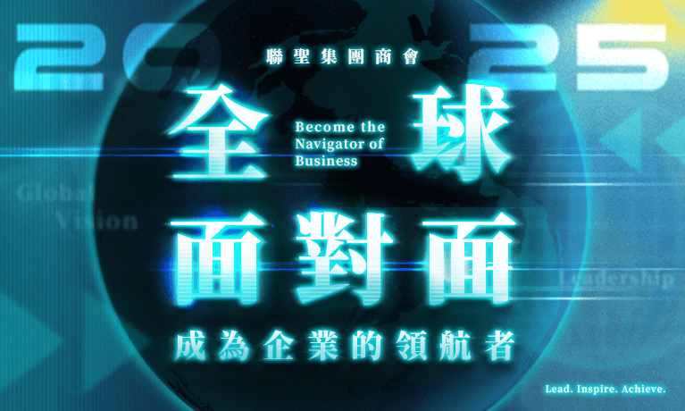手機版-首頁Banner輪播的橫幅圖